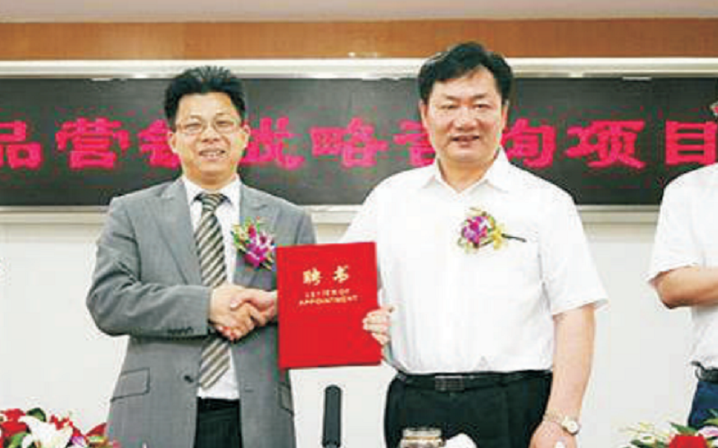 區(qū)域聚焦，渠道精耕，南方略助力傳化日化創(chuàng)新銷售模式3